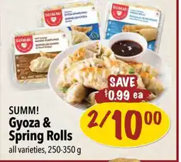 Farm Boy SUMM! Gyoza & Spring Rolls offer