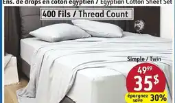 Sushi Shop Egyptian Cotton Sheet Set offer