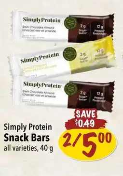 Farm Boy Simply Protein Snack Bars offer