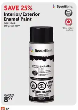 Home Hardware Interior/Exterior Enamel Paint offer