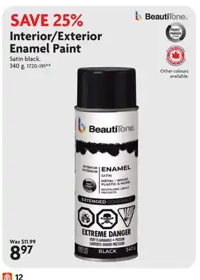 Home Hardware Interior/Exterior Enamel Paint offer