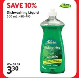 Home Hardware Dishwashing Liquid offer
