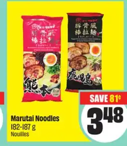 FreshCo Marutai Noodles 182-187 g offer