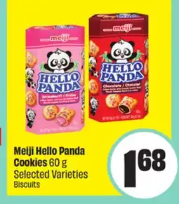 FreshCo Meiji Hello Panda Cookies 60 g Selected Varieties offer