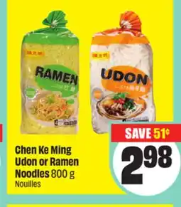 FreshCo Chen Ke Ming Udon or Ramen Noodles 800 g offer