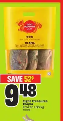 FreshCo Eight Treasures Tilapia Frozen 1.36 kg offer