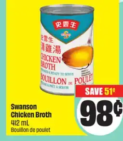 FreshCo Swanson Chicken Broth 412 mL offer