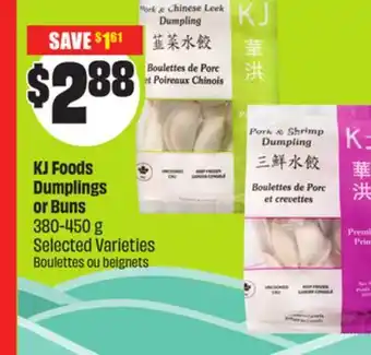 FreshCo KJ Foods Dumplings or Buns 380-450g Selected Varieties offer
