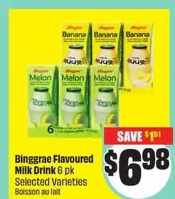 FreshCo Binggrae Flavoured Milk Drink 6 pk Selected Varieties offer