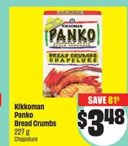 FreshCo Kikkoman Panko Bread Crumbs 227 g offer