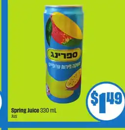 FreshCo Spring Juice 330 mL offer
