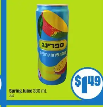 FreshCo Spring Juice 330 mL offer