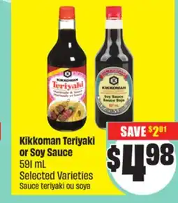FreshCo Kikkoman Teriyaki or Soy Sauce 591 mL Selected Varieties offer