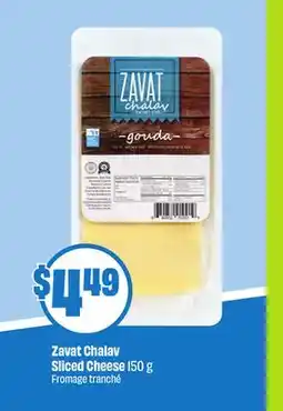 FreshCo Zavat chalav Sliced Cheese 150 g offer