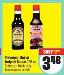 Chalo FreshCo Kikkoman Soy or Teriyaki Sauce 296 mL Selected Varieties offer