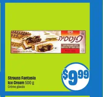 FreshCo Strauss Fantasia Ice Cream 500 g offer