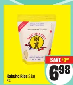 Chalo FreshCo Kokuho Rice 2 kg offer