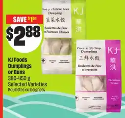 Chalo FreshCo KJ Foods Dumplings or Buns 380-450 g Selected Varieties offer