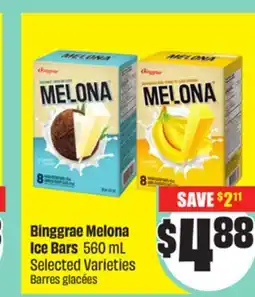Chalo FreshCo Binggrae Melona Ice Bars 560 mL Selected Varieties offer