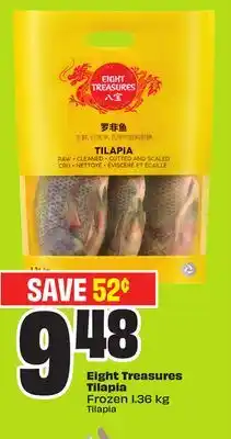 Chalo FreshCo Eight Treasures Tilapia Frozen 1.36 kg offer
