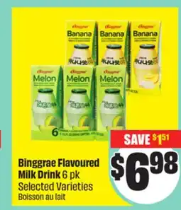 Chalo FreshCo Binggrae Flavoured Milk Drink 6 pk Selected Varieties offer