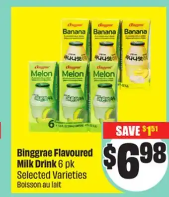 Chalo FreshCo Binggrae Flavoured Milk Drink 6 pk Selected Varieties offer