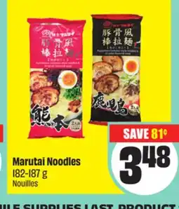 Chalo FreshCo Marutai Noodles 182-187 g offer