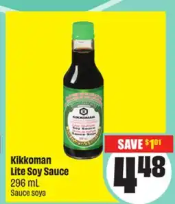 Chalo FreshCo Kikkoman Lite Soy Sauce 296 mL offer