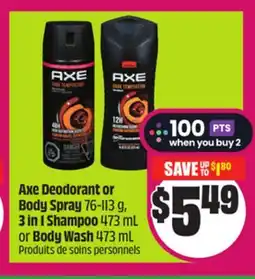 Chalo FreshCo Axe Deodorant or Body Spray 76-113 g 3 in 1 Shampoo 473 offer