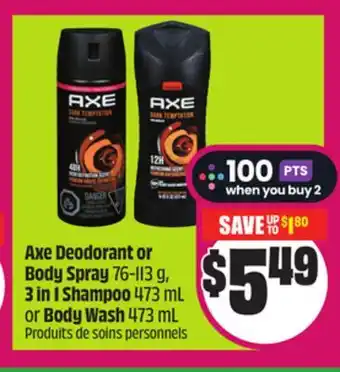 Chalo FreshCo Axe Deodorant or Body Spray 76-113 g 3 in 1 Shampoo 473 offer