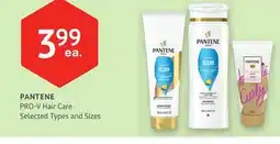 Remedy's RX PANTENE PRO-V Hair Care offer