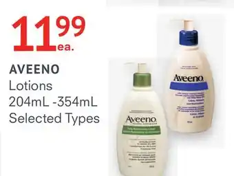 Remedy's RX AVEENO Lotions offer