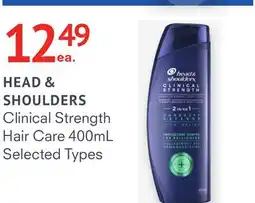 Remedy's RX HEAD & SHOULDERS offer