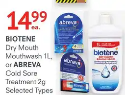 Remedy's RX BIOTENE or ABREVA offer