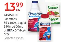 Remedy's RX GAVISCON or BEANO offer