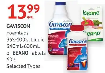 Remedy's RX GAVISCON or BEANO offer