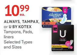 Remedy's RX ALWAYS, TAMPAX, or U BY KOTEX offer