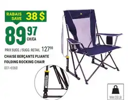 BMR CHAISE BERÇANTE PLIANTE offer