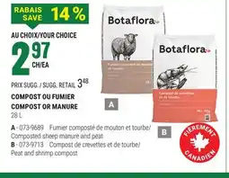 BMR COMPOST OU FUMIER offer