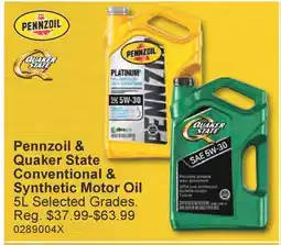 PartSource Pennzoil & Quaker State Conventional & Synthetic Motor Oil offer
