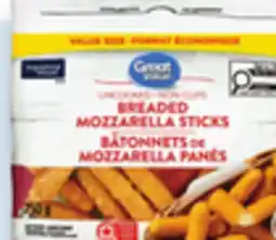 Walmart Great Value Appetizers Value Pack offer