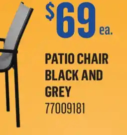 Canac Patio Chair offer
