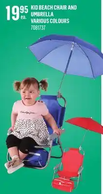 Canac Kid Beach Chair and Umbrella offer