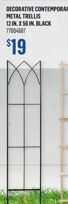Canac Decorative Contemporary Metal Trellis 12 in. x 56 in. Black offer