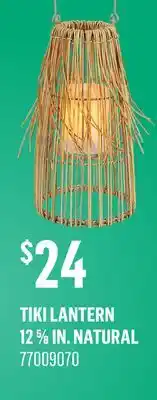Canac Tiki Lantern 12 5/8 in. Natural offer