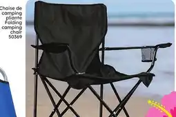 Rossy Folding camping chair offer