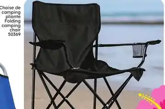 Rossy Folding camping chair offer