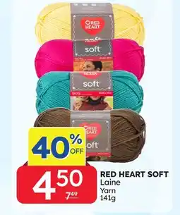 Rossy RED HEART SOFT Laine Yarn offer