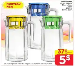 Rossy Glass pitcher offer