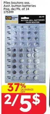 Rossy Asst. button batteries offer
